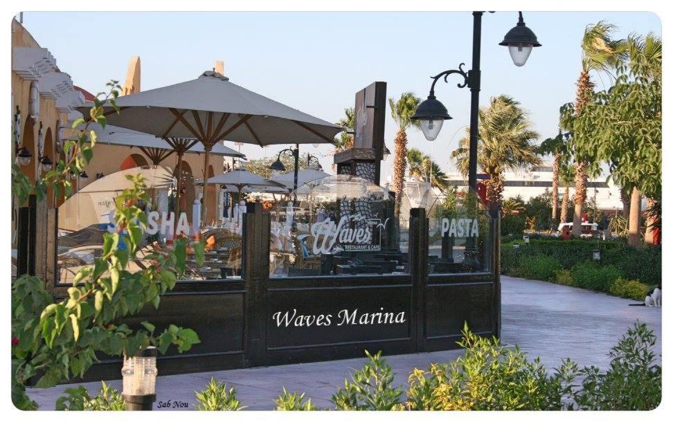 New Marina Heart Of * الغردقة
